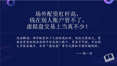 順網科技 以產品技術創新驅動文娛產業互聯網發展的領軍企業